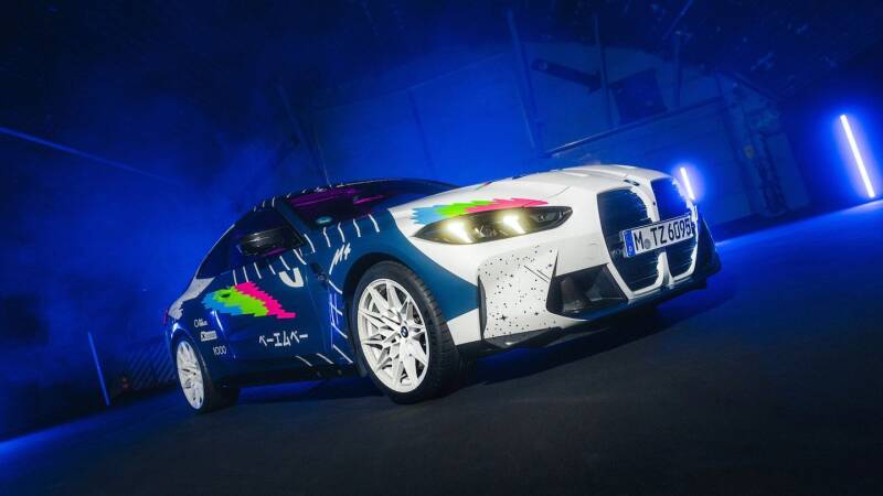 DRIFT 25  BMW M4 Competition Coupé by Andy Werne