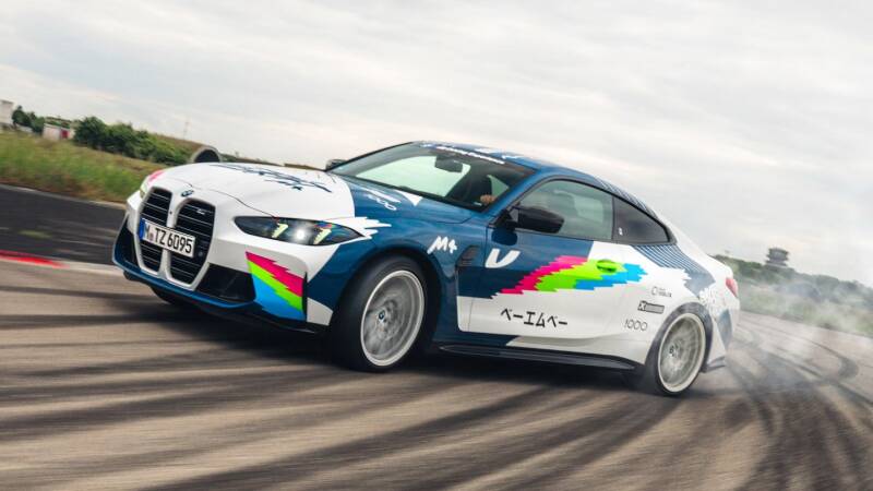 DRIFT 25  BMW M4 Competition Coupé by Andy Werne