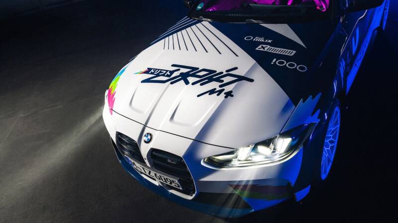 DRIFT 25  BMW M4 Competition Coupé by Andy Werne