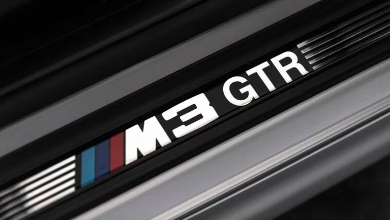 BMW E46 M3 GTR