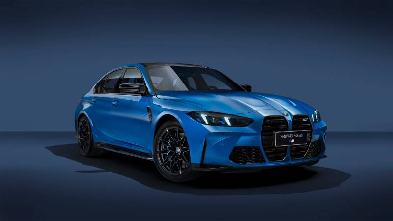 BMW M3 40 Years Edition Launches in China