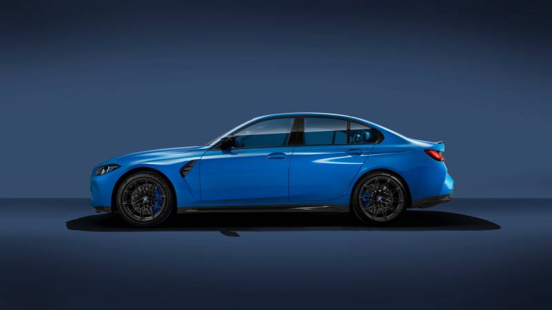 BMW M3 40 Years Edition Launches in China