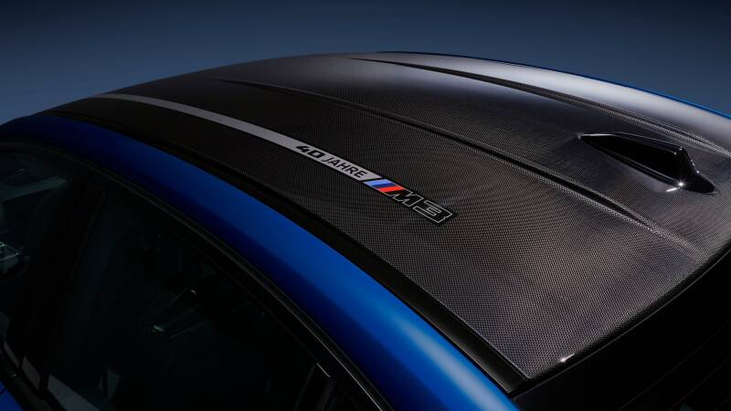 BMW M3 40 Years Edition Launches in China
