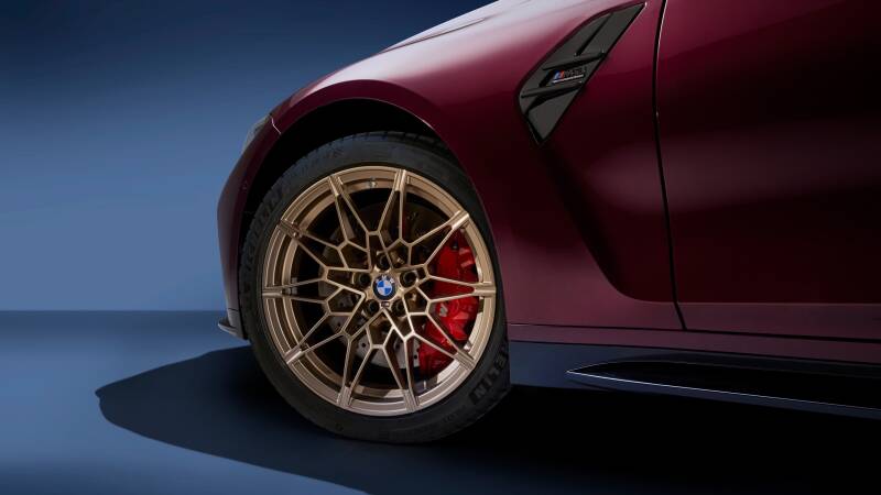 BMW M3 40 Years Edition Launches in China