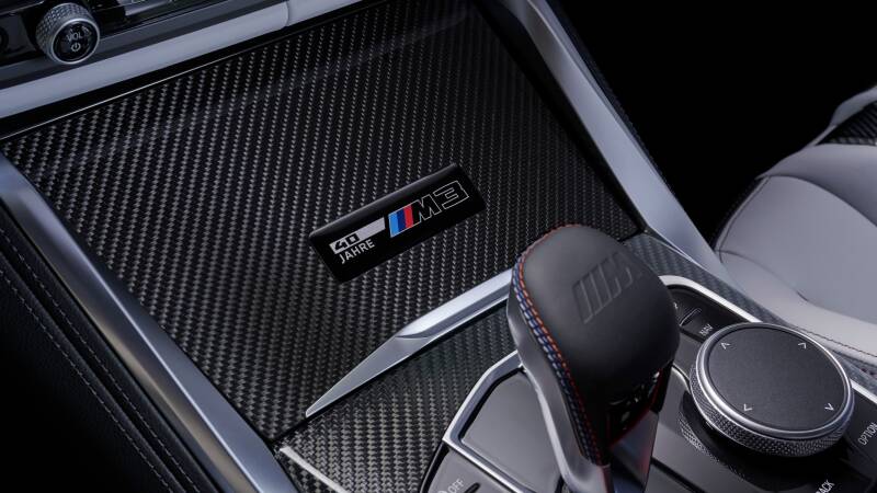 BMW M3 40 Years Edition Launches in China
