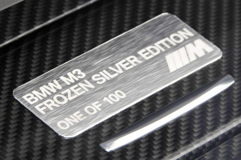 2013  M3 E92  Frozen Silver Edition