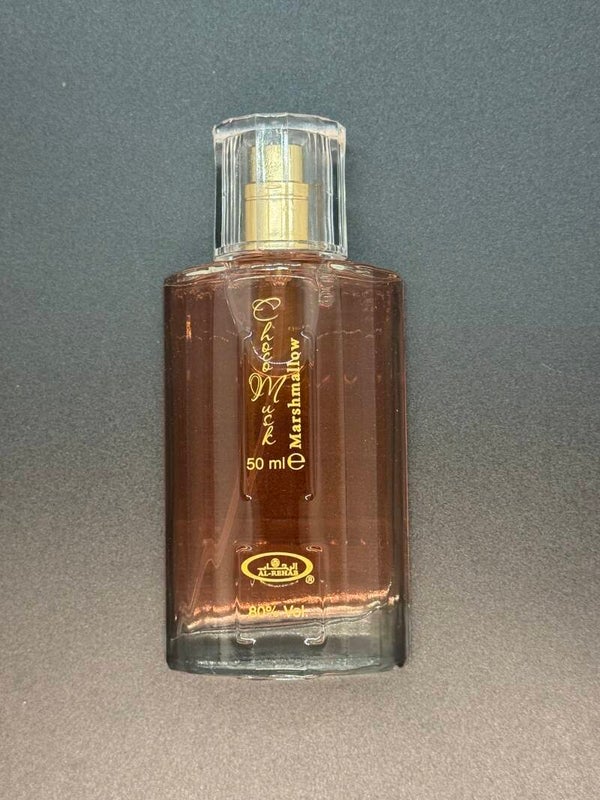 Coco Musk Marshmallow