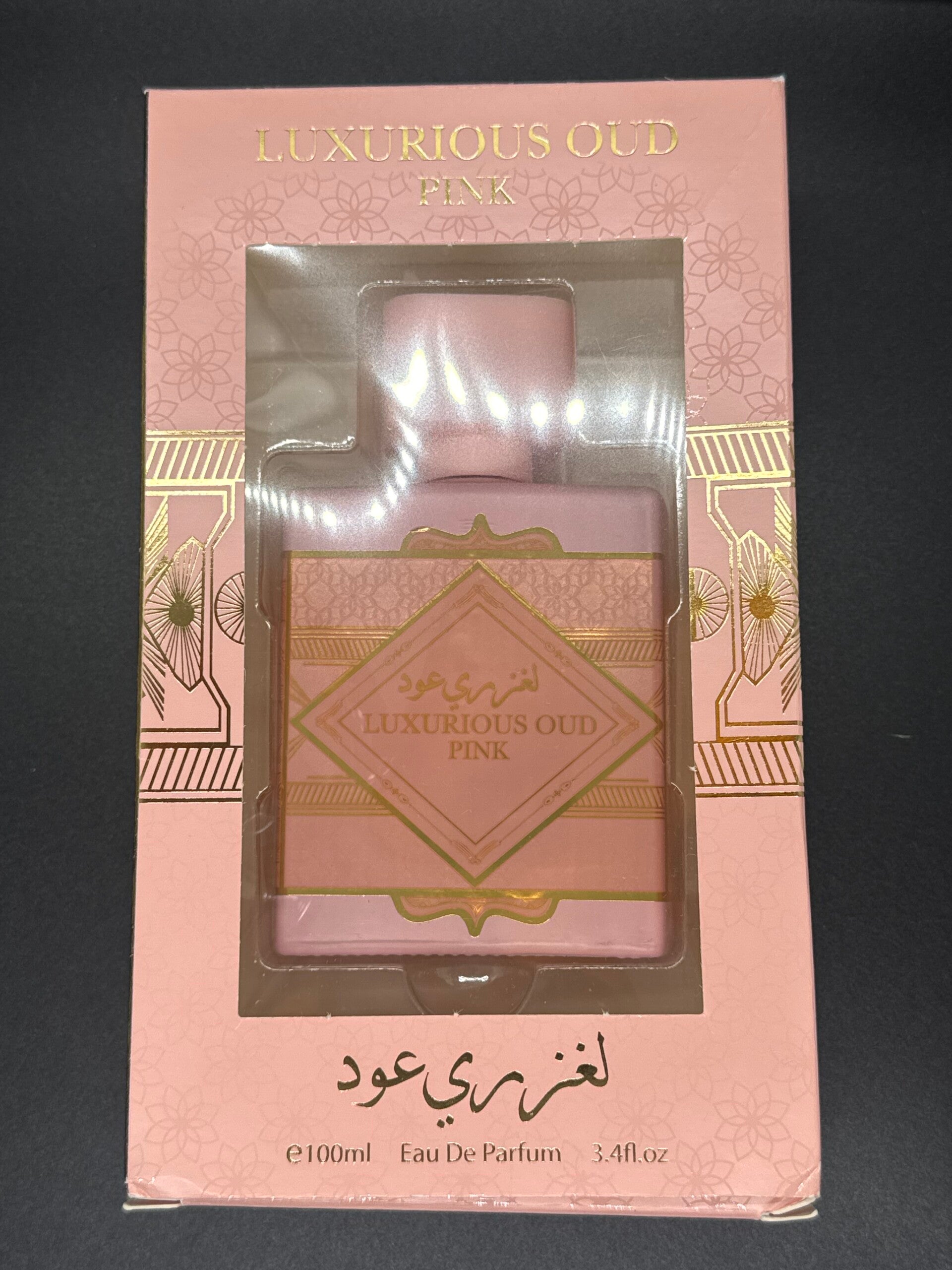 Luxurious Oud Pink