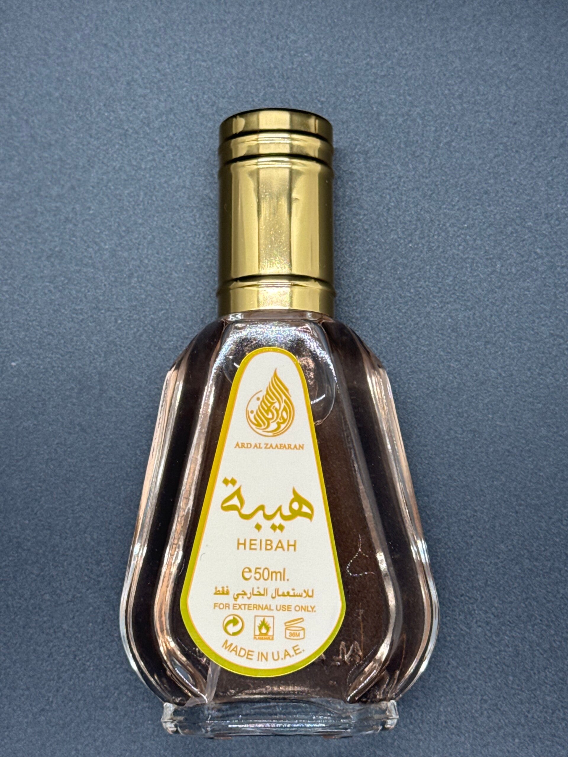 Heibah