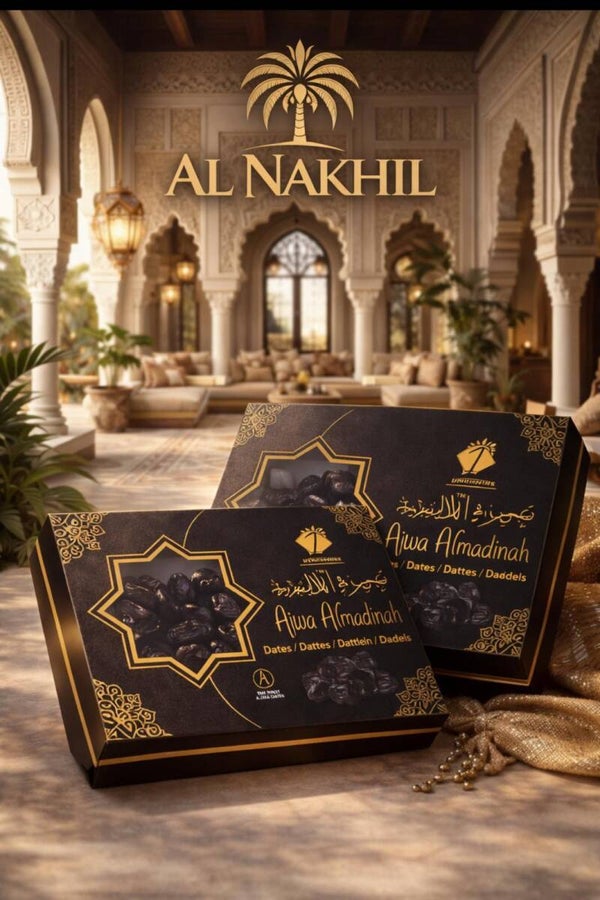 Dattes Ajwa Premium