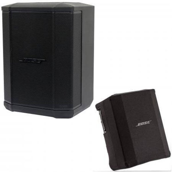 Bose S1 actieve monitor