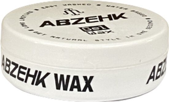 Abzehk Hair Wax Black Gel-Wax 150 ml