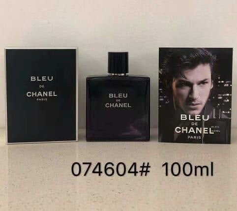 Bleu Chanel