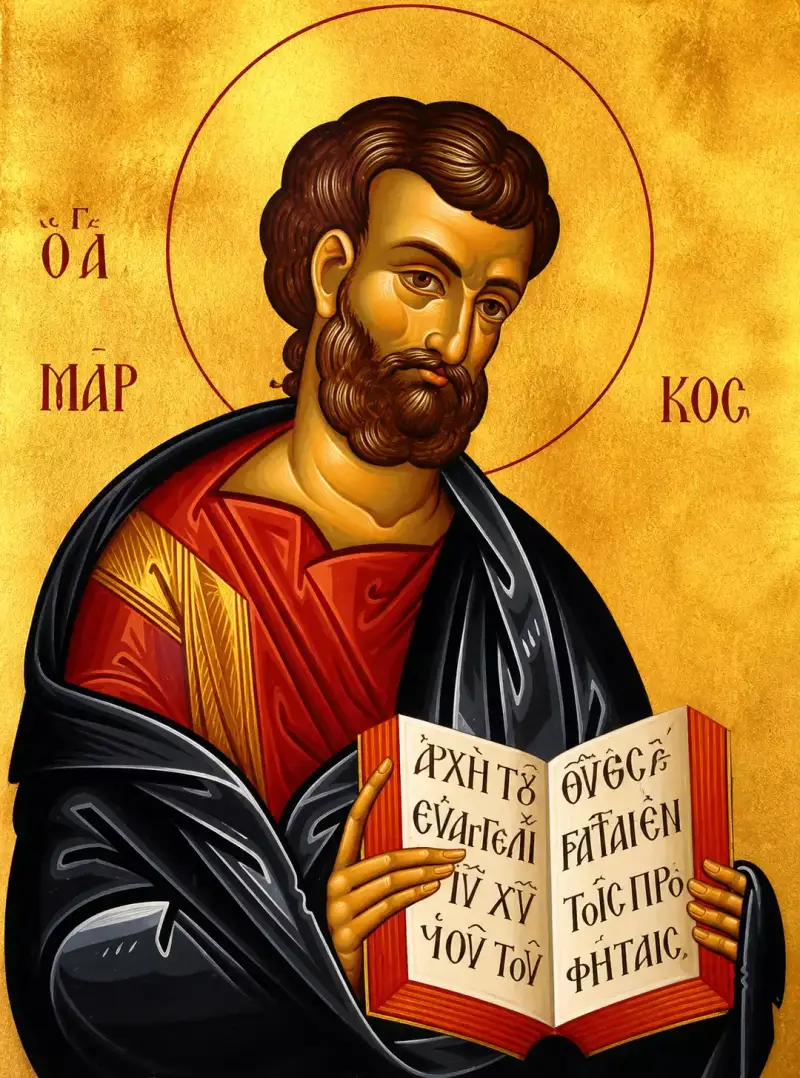 Icône byzantine de saint Marc tenant un livre ouvert, représentant l’auteur de l’Évangile selon Marc dans le Nouveau Testament
