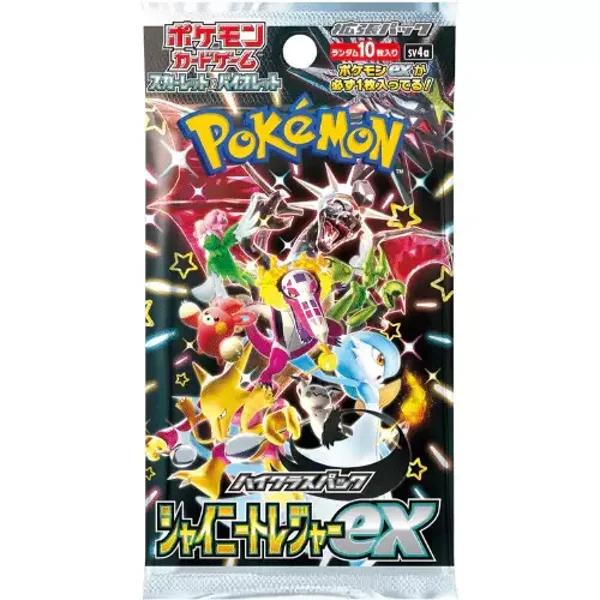 Shiny Treasure Booster Pack