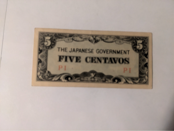 Foreign Paper Currency