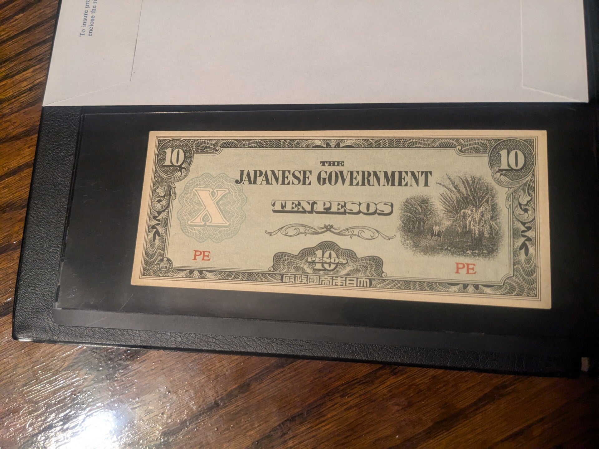 Foreign Paper Currency