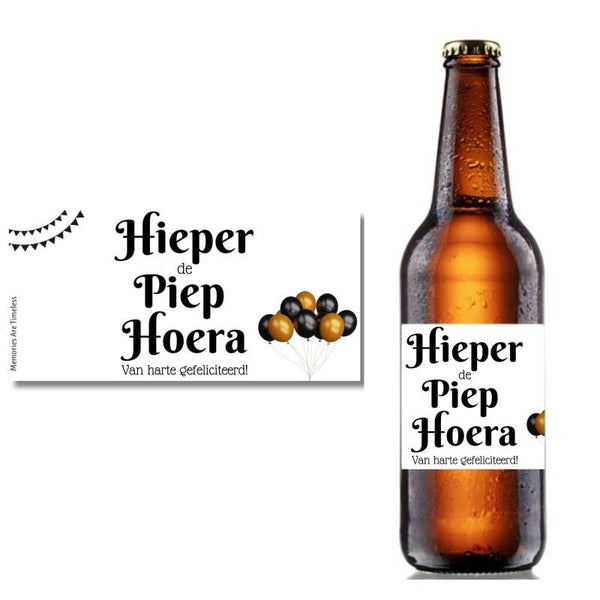 Bieretiket | Hieperdepiep Hoera | Goud Zwart | Bier