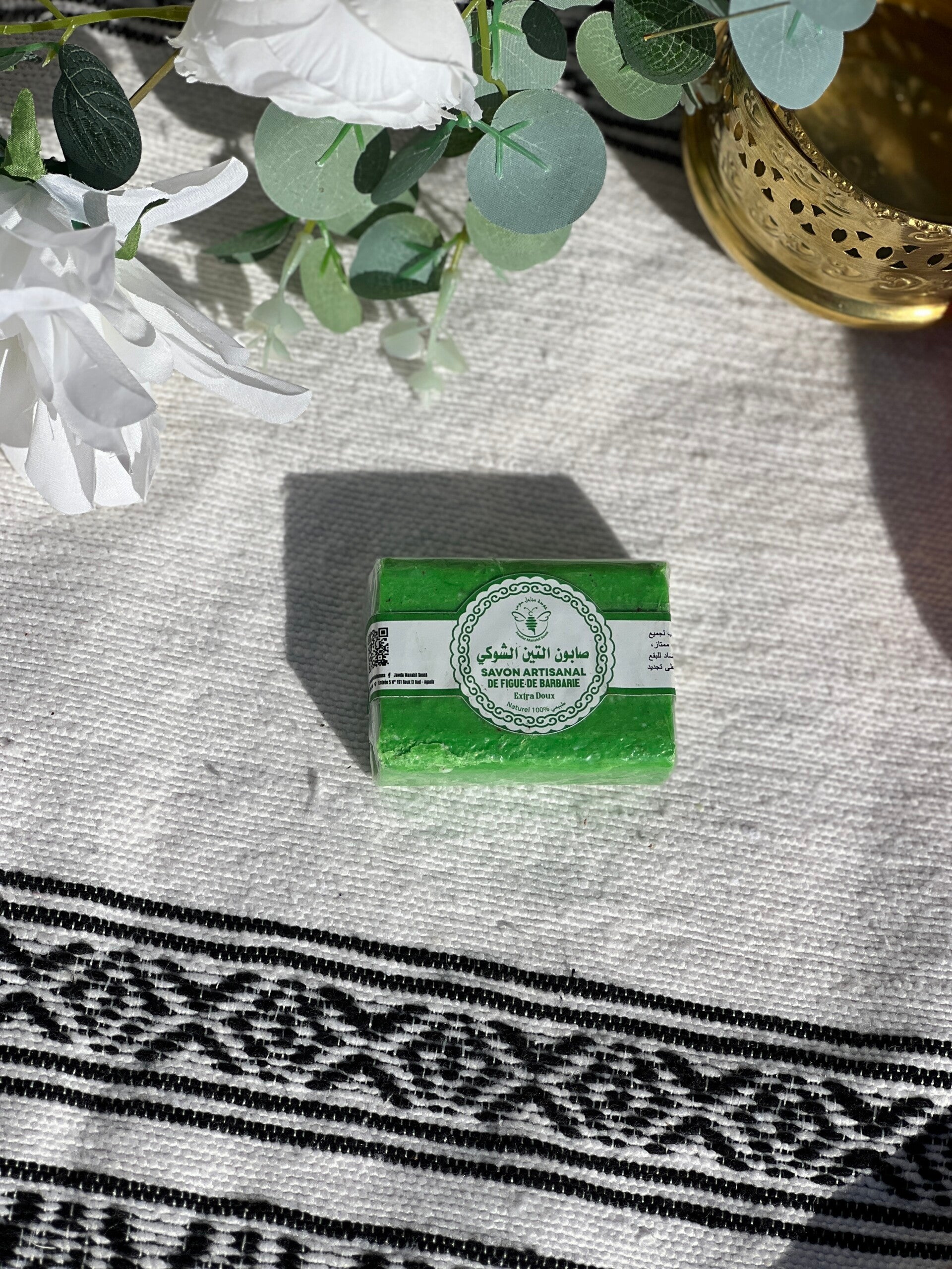 Savon 100% naturel à la figue de barbarie