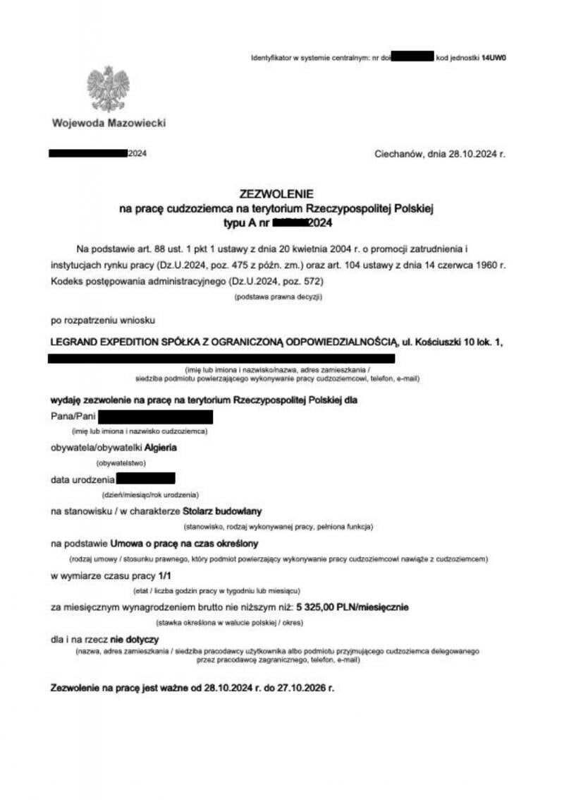 Віза в Польшу від Воеводи