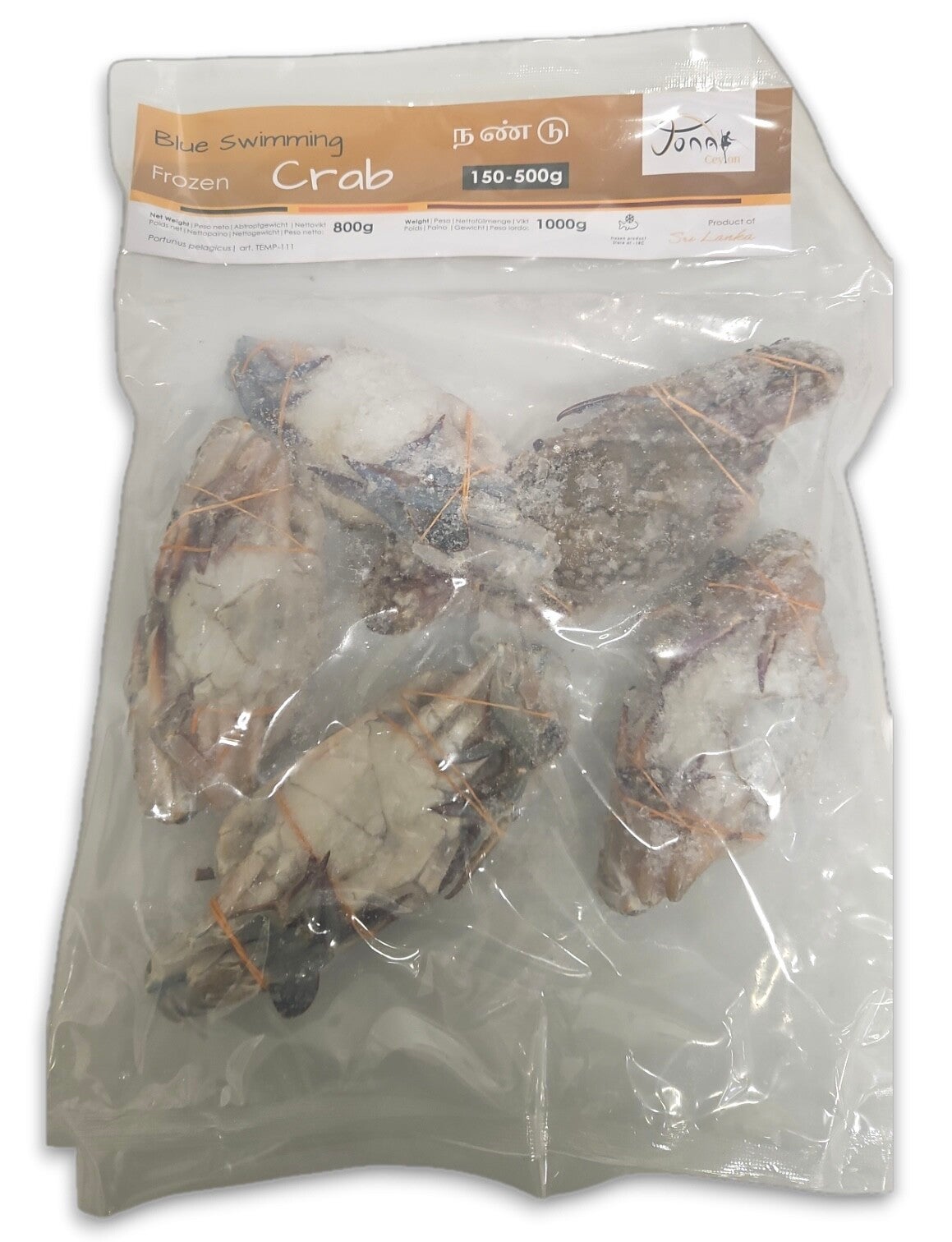 Swimming Carbs ( frozen )