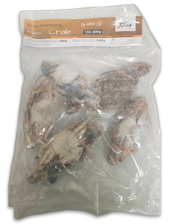 Swimming Carbs ( frozen )