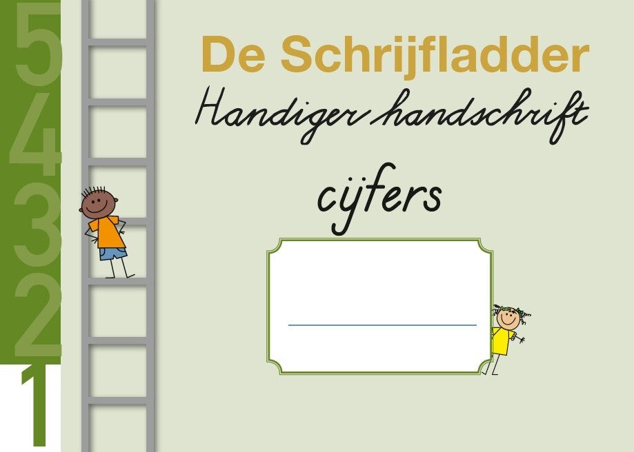 Schrift 1 Cijfers - groep 3 - set van 5