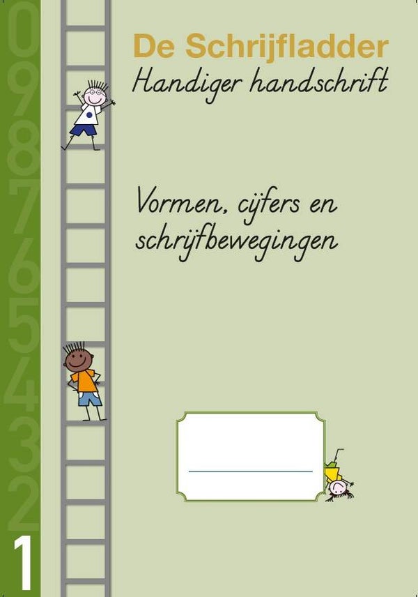 Schrift 1 Vormen en cijfers - groep 3 - set van 5