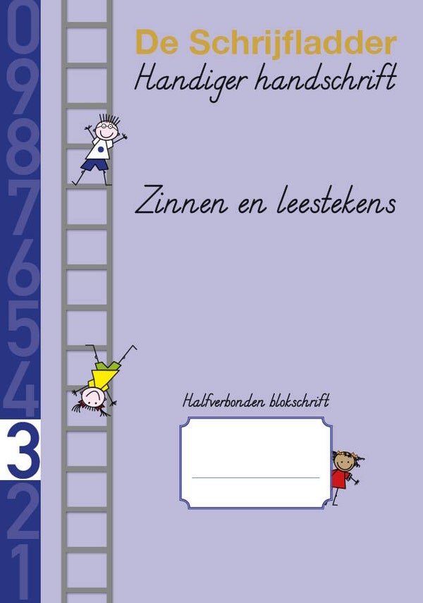 Schrift halfverbonden 3 Zinnen en leestekens - groep 3 - set van 5