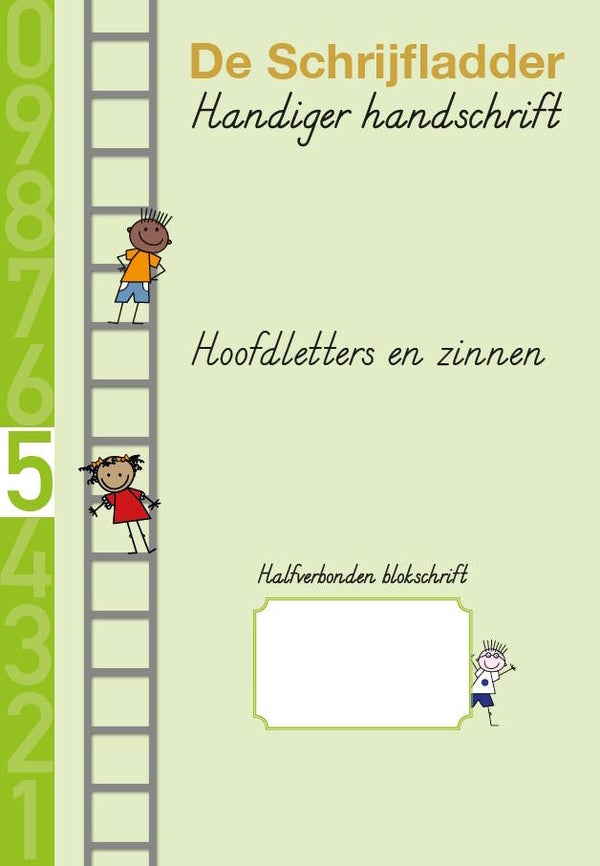 Schrift halfverbonden 5 Hoofdletters en zinnen - groep 4 - set van 5