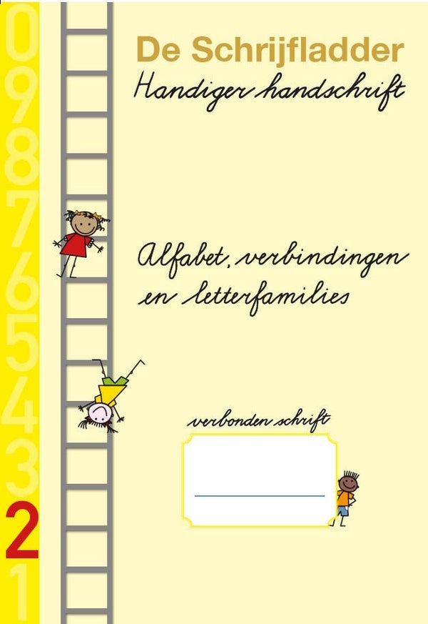 Schrift 2 Alfabet en verbindingen - verbonden schrift gr. 3 - set van 5