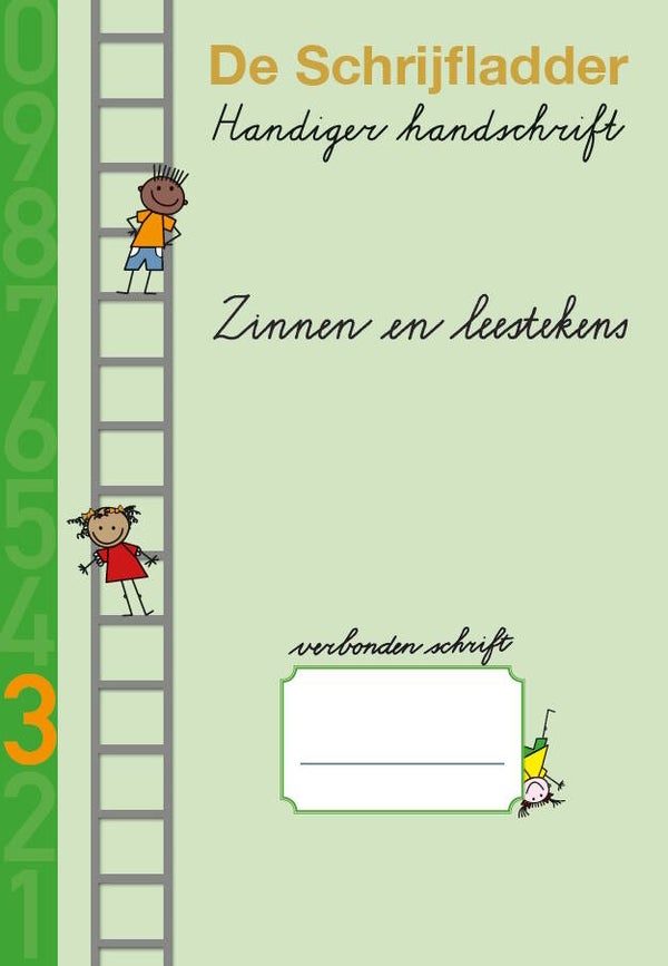 Schrift 3 Zinnen en leestekens - verbonden schrift gr. 3 - set van 5