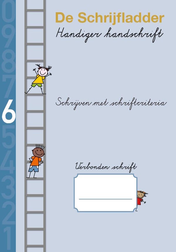 Schrift 6 verbonden Schrijven met schriftcriteria - groep 5 - set van 5