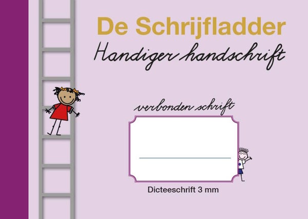 Dicteeschrift 3 mm - verbonden schrift gr. 5 & 6 - set van 5