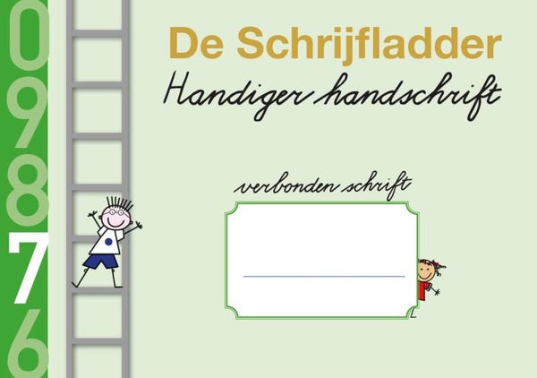 Schrift 7 Hoofdletters deel b - verbonden schrift gr. 4 - set van 5
