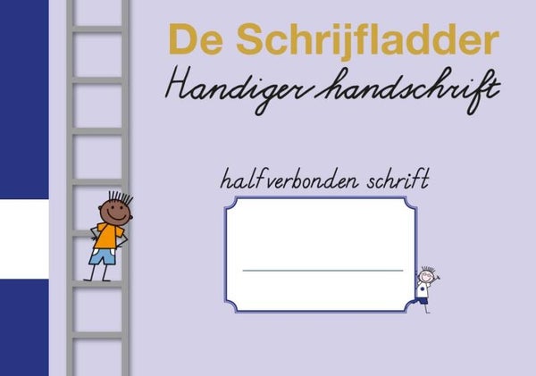 Dicteeschrift 4 mm - halfverbonden schrift gr. 4 - set van 5
