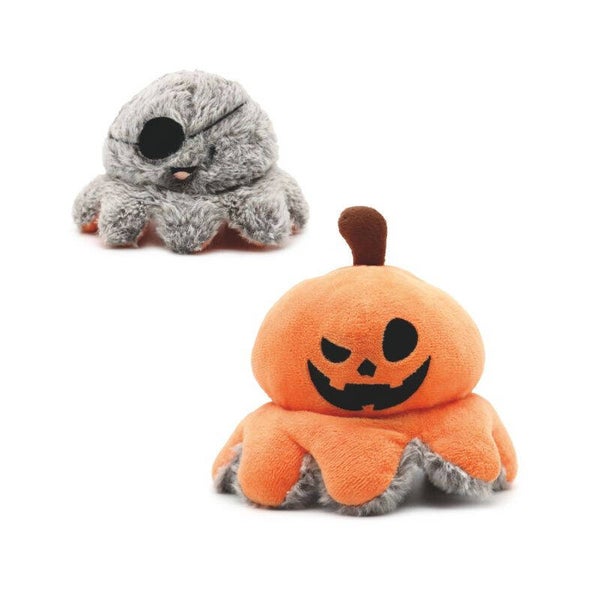 Halloween reversible pumpkin