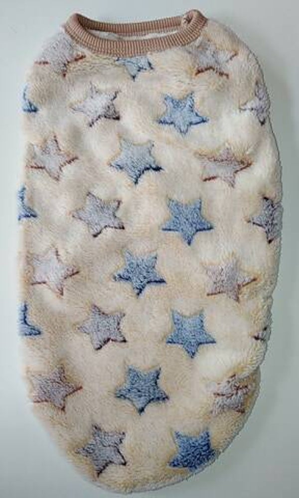 Fleece stars beige 40cm