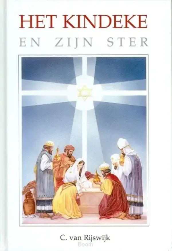 Kindeke en Zijn ster