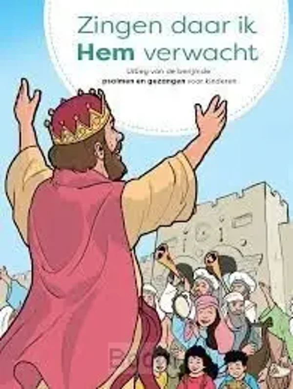 Zingen daar ik Hem verwacht