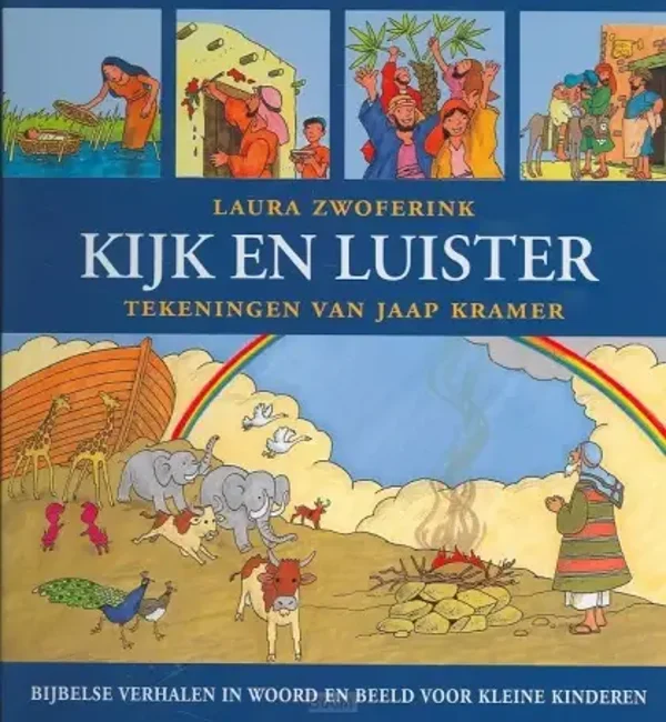 Kijk en Luister 1