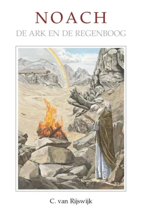 Noach, de ark en de regenboog