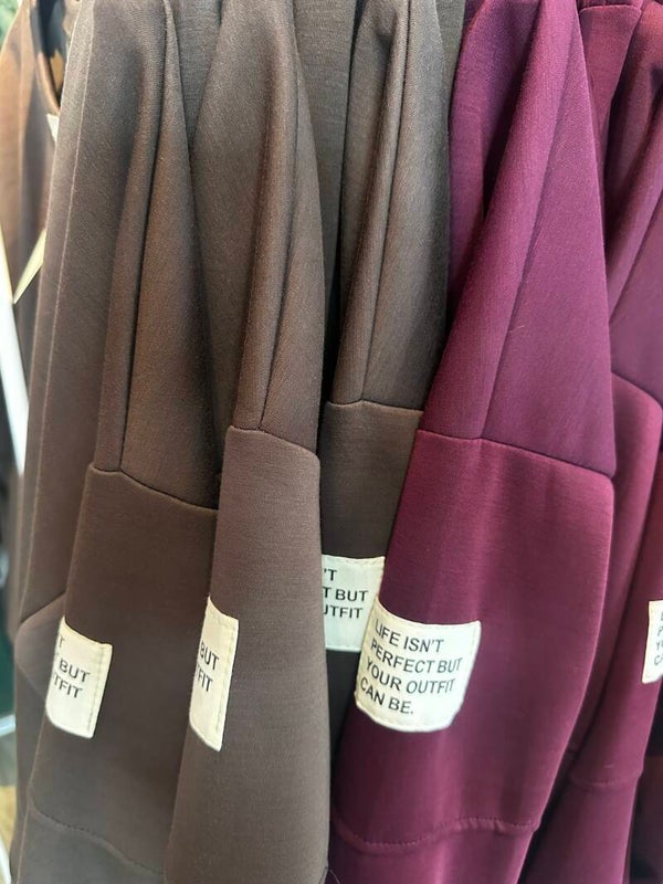 2 delige set life brown