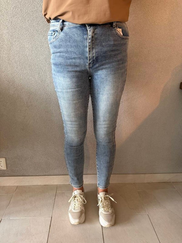 Laulia Skinny jeans extra high waist