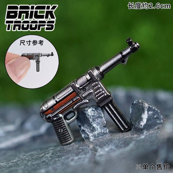 Shinny Calibers Mp40 #3