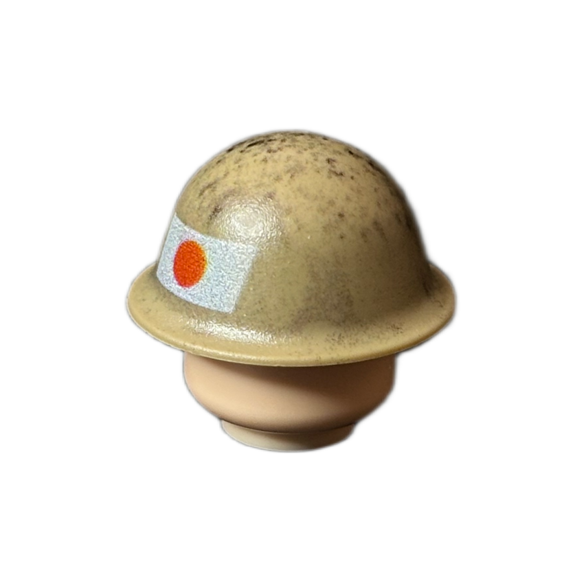 WW|| Japanese Type90 Imperial Flag Rusty Dusty (Dark Tan)