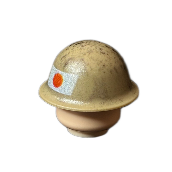 WW|| Japanese Type90 Imperial Flag Rusty Dusty (Dark Tan)