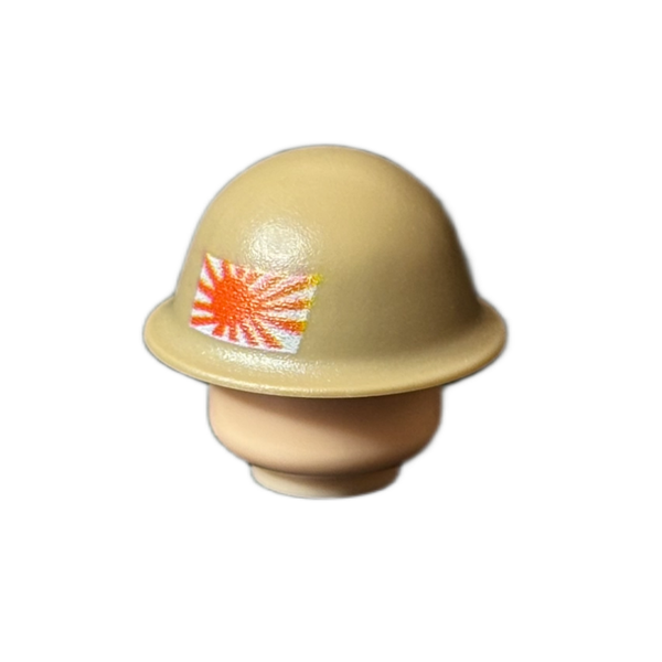 WW|| Japanese Type90 Imperial Flag (Dark Tan)