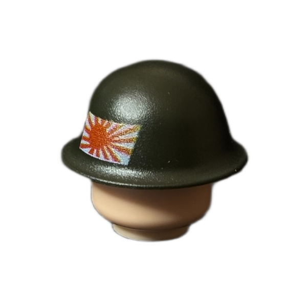 WW|| Japanese Type90 Emperial Flag (Dark Green) #1