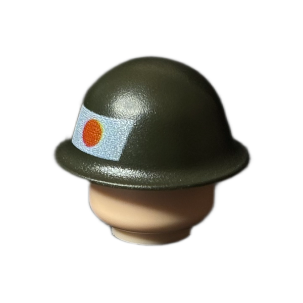 WW|| Japanese Type90 Imperial Flag (Dark Green) #2